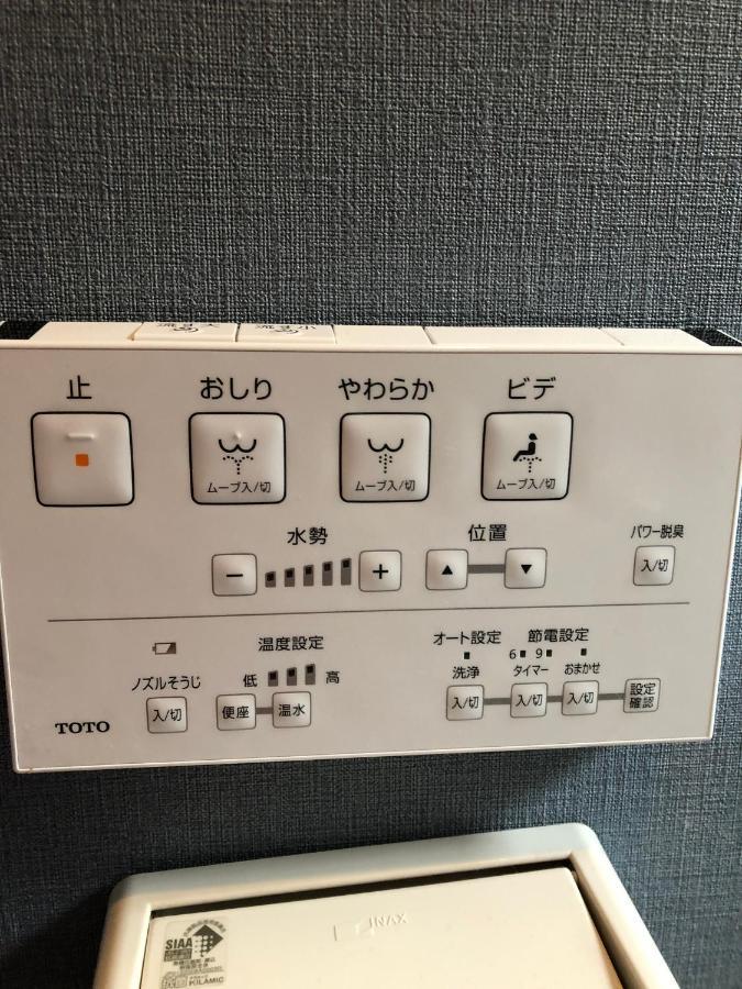 Hotel El Shinjuku 2 Токио Екстериор снимка