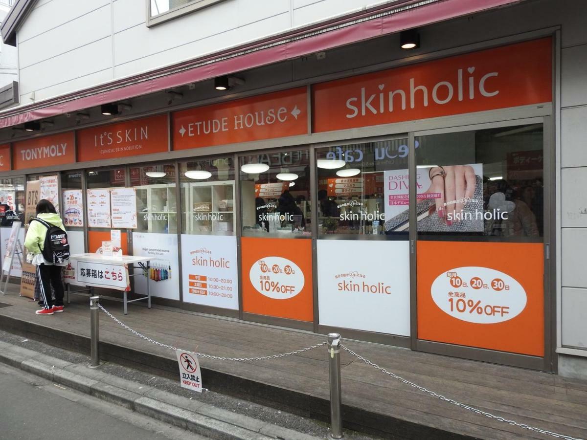 Hotel El Shinjuku 2 Токио Екстериор снимка