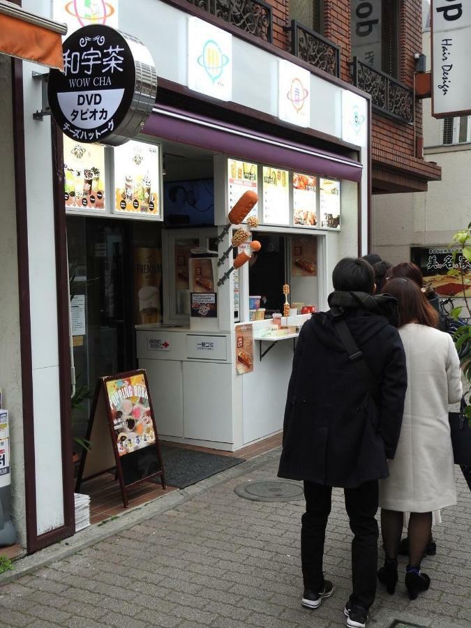Hotel El Shinjuku 2 Токио Екстериор снимка